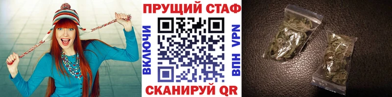 Купить APVP  Мефедрон  Cocaine  Калач