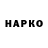 ГЕРОИН белый Ksenya Hacimuradova