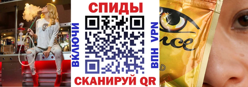 Купить где  Калач  Бутират жидкий экстази 