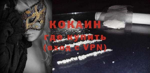 mix Заводоуковск