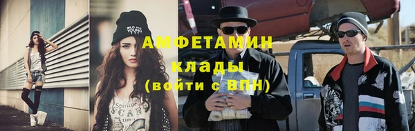 кокаин премиум Заволжье