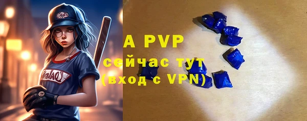 кокаин премиум Заволжье