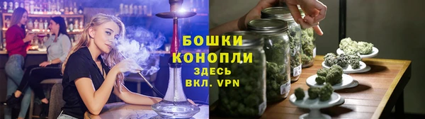 кокаин премиум Заволжье