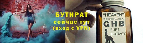 кокаин премиум Заволжье