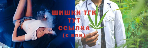 кокаин премиум Заволжье