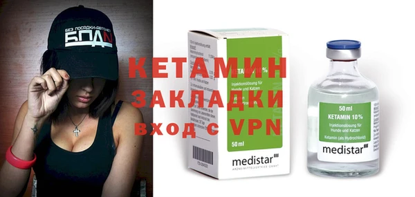 mix Заводоуковск