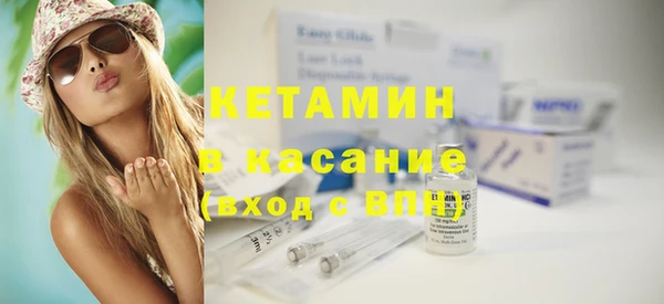 mix Заводоуковск