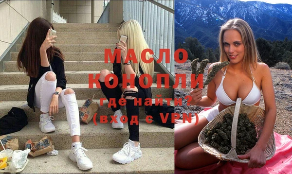 mix Заводоуковск