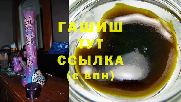 кокаин премиум Заволжье