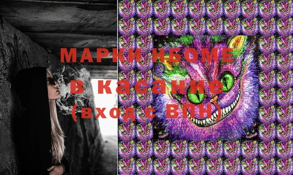 mix Заводоуковск