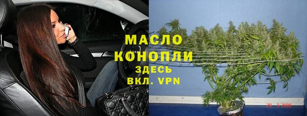 кокаин премиум Заволжье