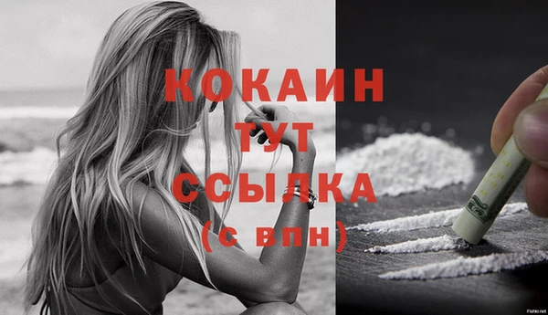mix Заводоуковск