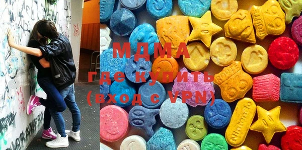 mix Заводоуковск