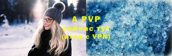 mix Заводоуковск