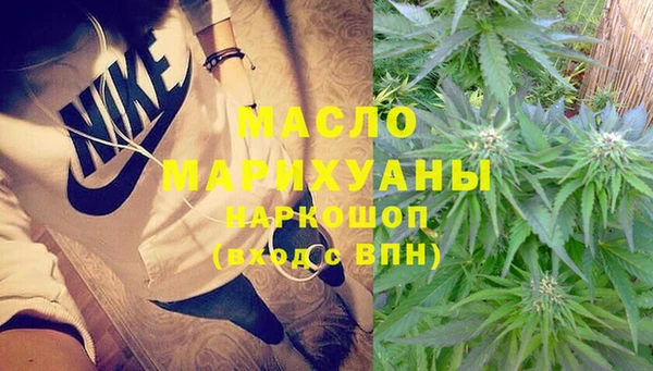 кокаин премиум Заволжье