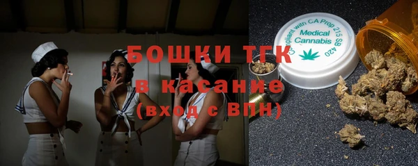 кокаин премиум Заволжье